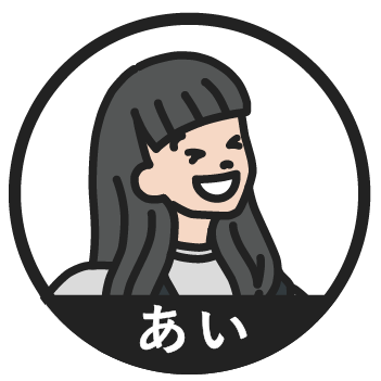 22年 関西大学の学園祭ガイド 開催日程やゲストなどについて簡単解説 大学生専門メディアbase