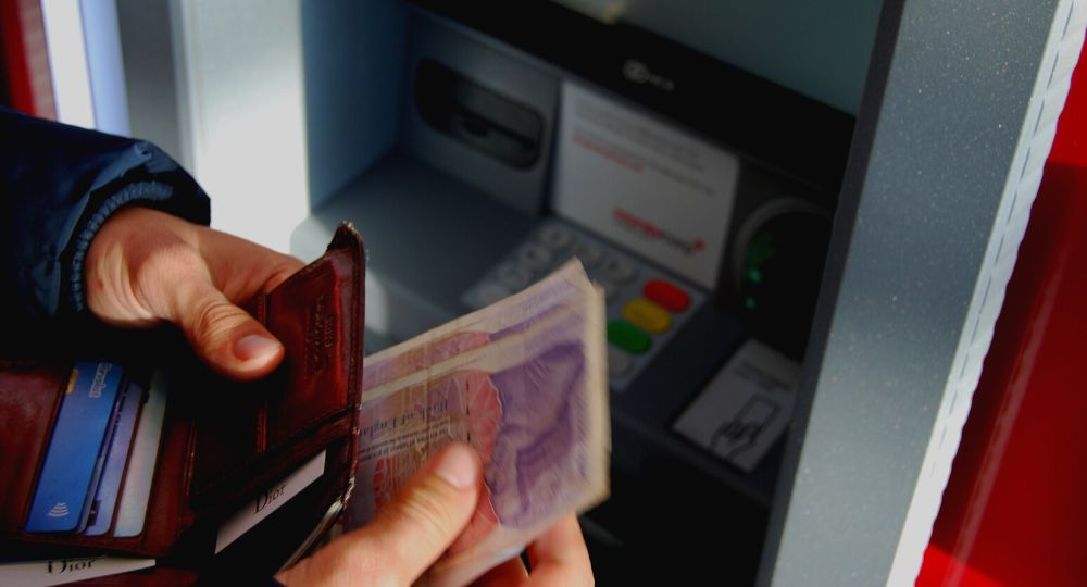 銀行 ATM 支払い 学費 奨学金